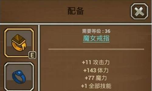 猫射手装备_猫射手组合装备必定成功