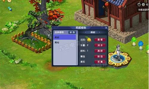 梦幻西游怎么赚人民币怎么提现_梦幻西游怎么赚人民币2024