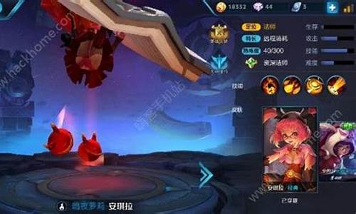 王者荣耀难度_王者荣耀难度5最终试炼