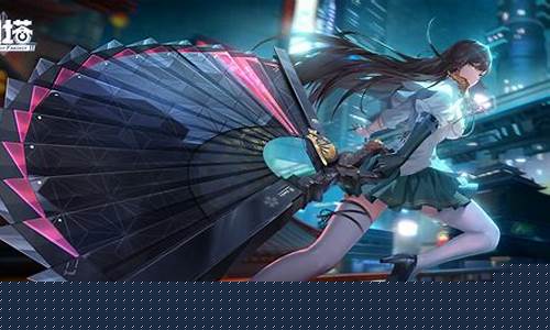 幻塔_幻塔官方