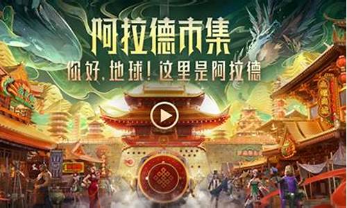 地下城与勇士疲劳值怎么弄_地下城与勇士疲劳值怎么恢复