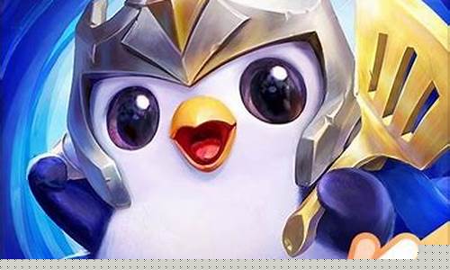 金铲铲之战修改版_金铲铲之战破解版无限金币单机版