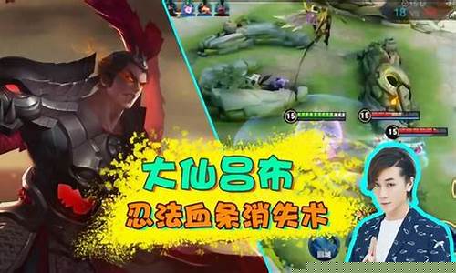 王者荣耀对话短语_王者荣耀话术大全