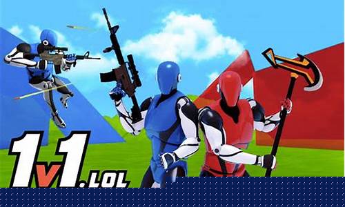 迅游lol_迅游LOL专用加速器