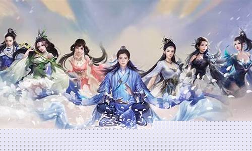 择天记手游_择天记手游为什么停运了