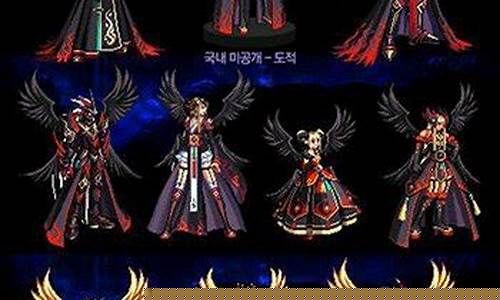 dnf天空套第八套有特效嘛_dnf第8套天空套