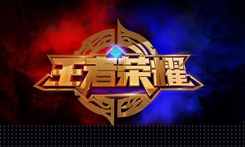 王者上线时长几点更新_王者荣耀上线时间准确吗