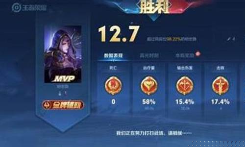 王者荣耀这个赛季什么时候结束s35_王者荣耀这个赛季什么时候
