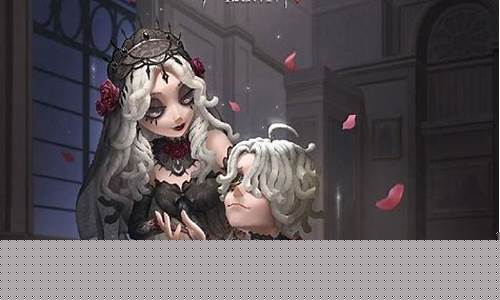 第五人格三无账号怎么改密码_第五人格三无账号安全么