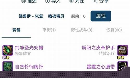 KLZ攻略_klz攻略
