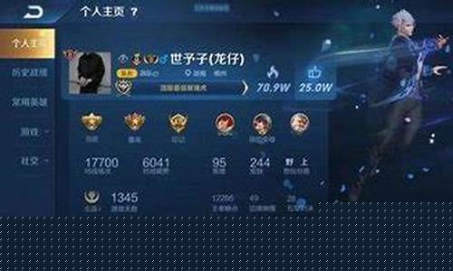 镜什么时候出新皮肤2021_镜什么时候上线