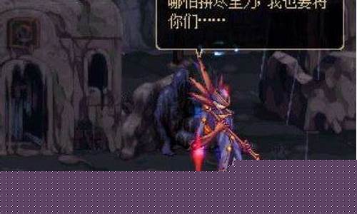 dnf魔笛_dnf魔笛使者皮特是哪个图的