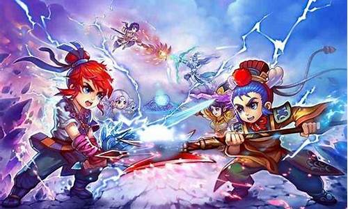 梦幻西游藏宝阁手游_梦幻西游藏宝阁