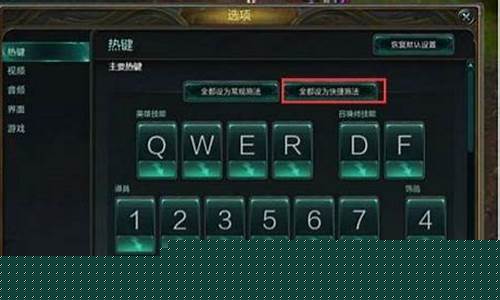 英雄联盟如何联系人工客服_lol英雄联盟怎么联系人工客服
