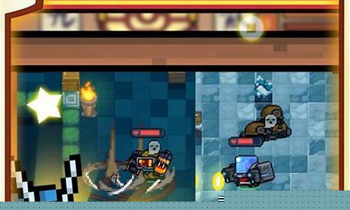 元气骑士破解版下载2020最新版本ios_元气骑士破解版20