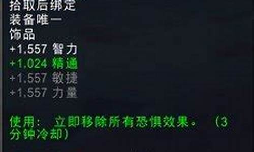 我能看到所有boss掉落_boss掉落