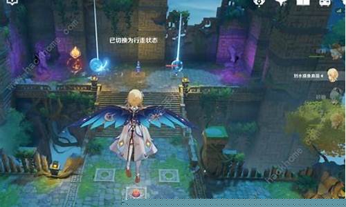 原神机关棋谭怎么过_原神机关棋谭攻略
