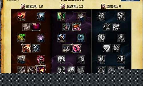 lol飞机技能加成_lol飞机加点