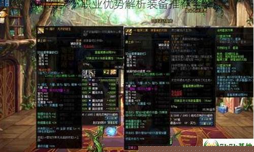 dnf幻灵青龙之舞装扮怎么获得_dnf幻灵