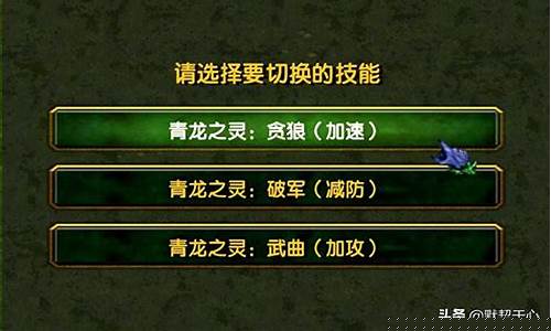 混乱武林攻略完整_混乱武林3攻略
