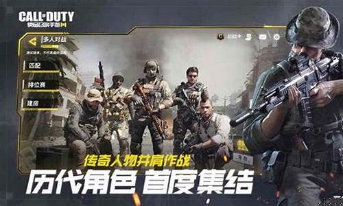 使命召唤放空投导弹无人小飞机怎么获得_使命召唤放空投导弹无人
