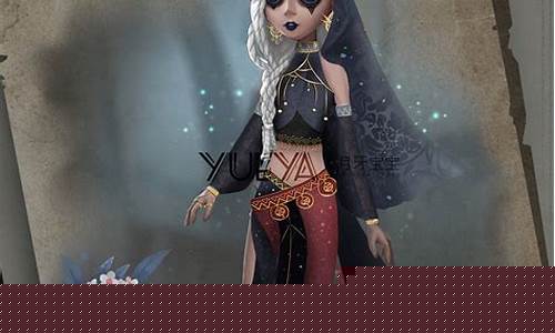 第五人格皮肤最新_第五人格皮肤最新图片