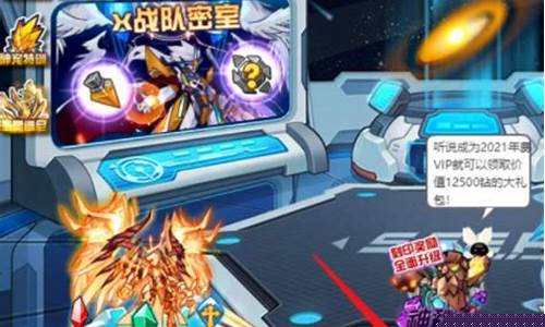 赛尔号谱尼好用吗_赛尔号谱尼多少钱