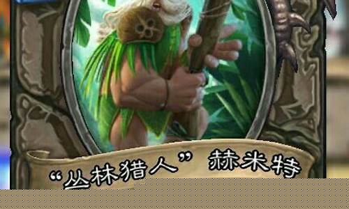 克苏恩术_克苏恩牧