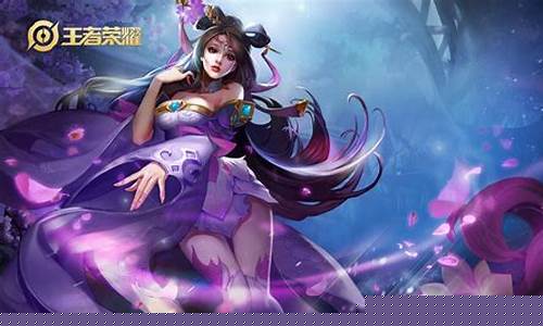 王者新版本貂蝉出装_王者荣耀貂蝉最新出装