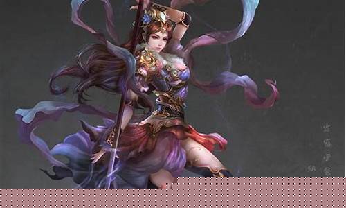 倩女幽魂2新职业_倩女幽魂新职业人鱼