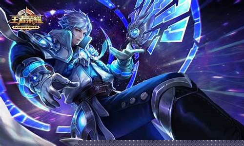 王者荣耀本赛季什么时候结束啊2023_王者荣耀本赛季什么时候