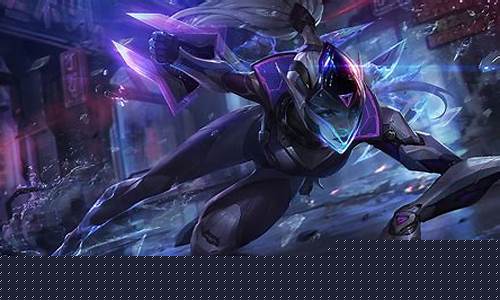 维恩·卡里斯_维恩lol