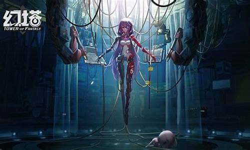 幻塔制作公司腾讯_幻塔的制作公司