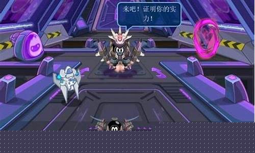 赛尔号训练师之门精灵_赛尔号训练师之门