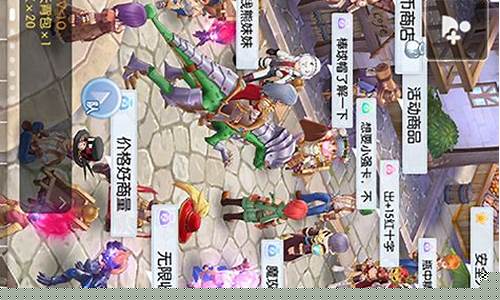 iptvpro手机版_ro手机版