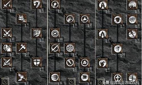 暗黑2圣骑士技能_暗黑2圣骑士技能加点