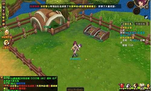 精灵传说攻略_精灵传说任务怎么做