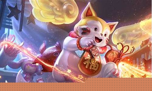 王者荣耀梦奇星会员皮肤怎么弄_王者荣耀梦奇