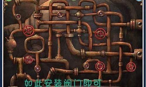 小小大星球攻略游戏机_小小大星球攻略