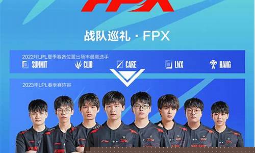 dan电子竞技俱乐部_电子竞技俱乐部yg