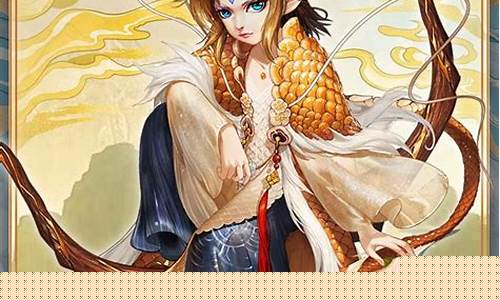 梦幻西游手游时空版怎么扫码登录_梦幻西游手游时空版