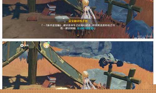 寻找塔列辛被偷走的戒指_原神寻找塔列辛被偷走的戒指