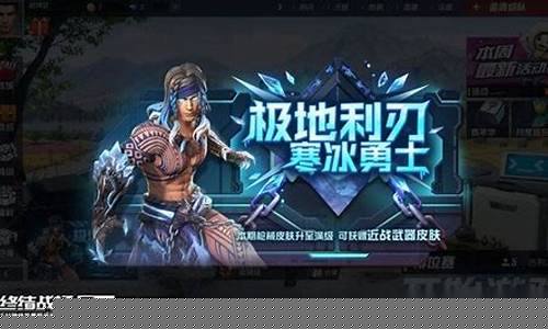 超时空战士2攻略_超时空战士2暗语大全