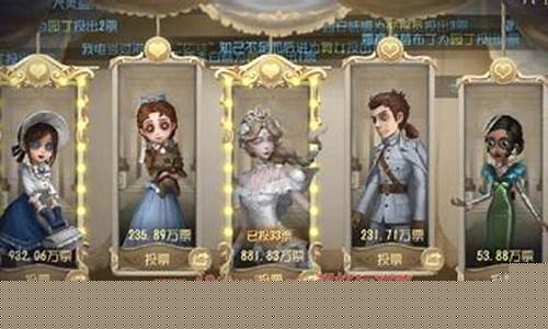 第五人格宁芙奖是什么意思_第五人格enligne价格