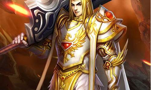 龙骑士传_龙骑士