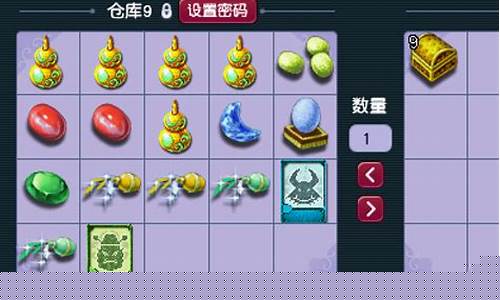 梦幻西游175单开赚钱_梦幻西游175单开赚钱最好的门派