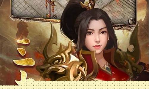 乾坤剑神_乾坤online