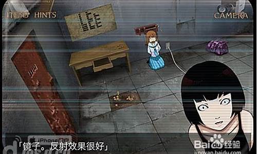 监狱脱出少女攻略_监狱脱出少女好结局