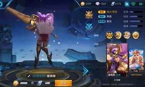 王者荣耀女英雄换出场动作_王者荣耀女英雄如何换装