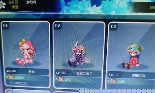 lol冒险家怎么出装_lol冒险家出装